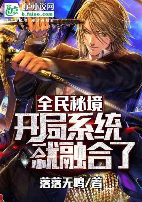 逃离陈旧房4