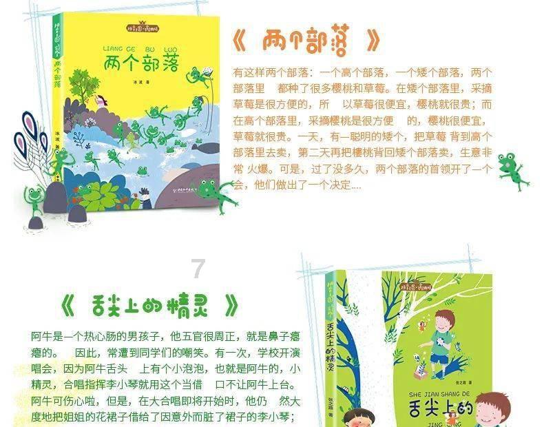 你家的保险箱真的安全吗?