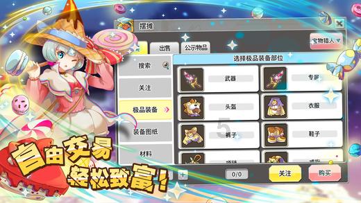 双重间谍