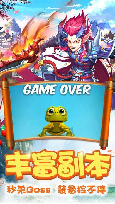 《玩具熊的五夜后宫》新作将于8月发布 有诅咒元素