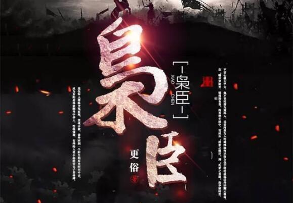 济南市起步区综合执法部:起步街头,遇见“福”气