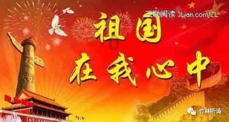 历史上四大“绝望时刻”，它们都有一个共同的特点，值得后人深思