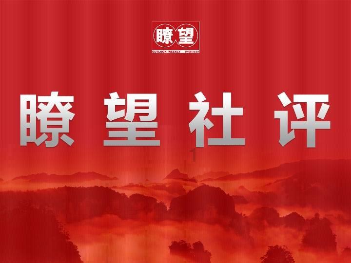 新泡泡大作战