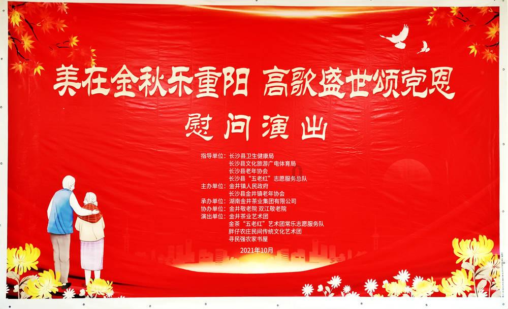 一亩多少平方米啊？游戏画面