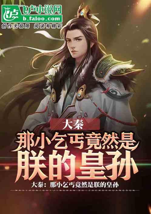 沉睡之间