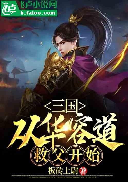 百禄到灌南有没有公交车最晚几点？